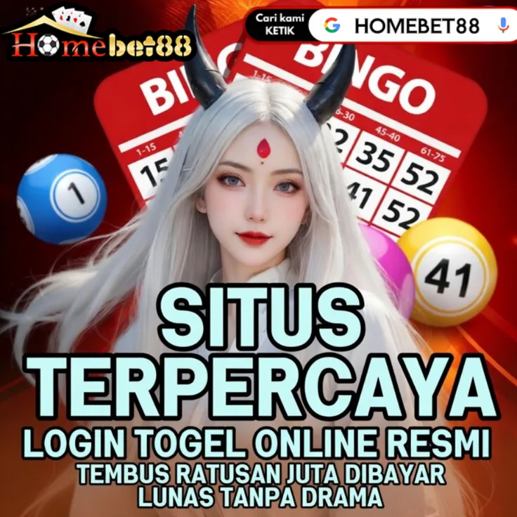 GEBYAR4DHOKI341JP